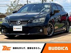 レクサス　ＣＴ　ＣＴ２００ｈ　Ｆスポーツ　ムーンルーフ　純正ナビ