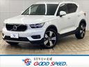 ボルボ ＸＣ４０ Ｔ４　モメンタム　禁煙　追従クルーズコントロー...