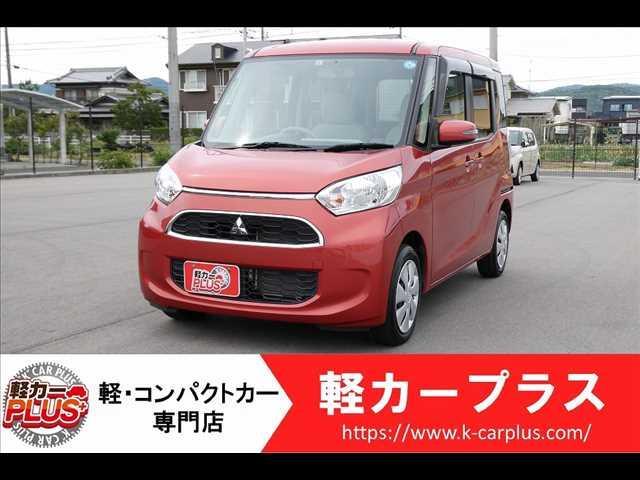 ｅＫスペース(三菱) Ｇ　無事故車　スマートキー　プッシュスタート　Aftermarketナビ　ＥＴＣ　ドラレコ　片側電動スライドドア　電格ウィンカーミラー　シートヒーター　アイドリングストップ　ＡＢＳ　ＥＳＣ　Ｗエアバッグ　サイドエアバッグ 中古車画像