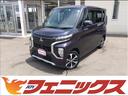 ☆４ＷＤ車は当店まで☆グループ４ＷＤ在庫７００台超☆ 現行型☆４ＷＤ☆ターボ☆禁煙車☆走行１．５万キロ☆試乗ＯＫ☆専用９型ナビ