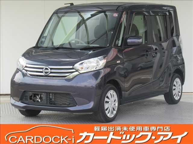 Ｘ　禁煙車　純正ＳＤナビ　フルセグ　全方位モニター　電動スライドドア　ドライブレコーダー　後席サンシェード　シートバックテーブル　インテリジェントキー　プッシュスタート　アイドリングストップ