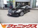 NISSAN CIMA