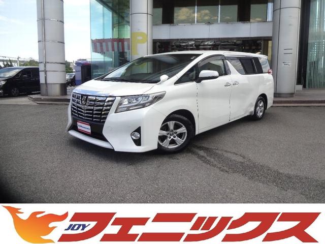 12.1型後席ディスプレイ トヨタ純正 40アルファード 馴染ま 12.1型後席ディスプレイ トヨタ純正 40アルファード 馴染ま