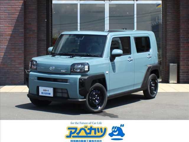 Ｘ　届出済未使用車