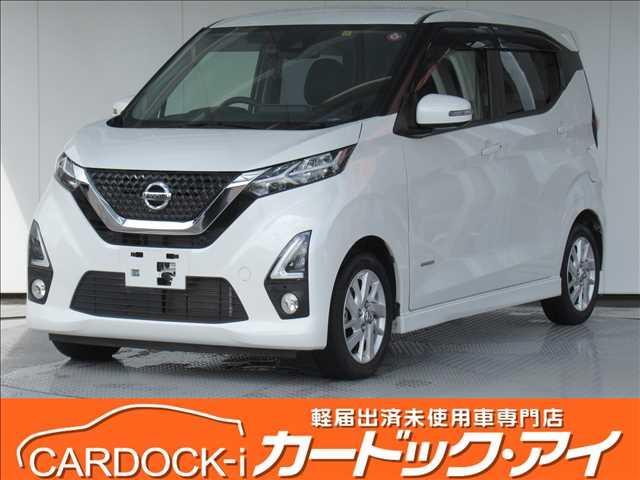 ハイウェイスター　Ｘ　禁煙車　純正ナビ　フルセグ　Ｂｌｕｅｔｏｏｔｈ　バックモニター　インテリジェントエマージェンシーブレーキ　車線逸脱支援システム　オートライト　ＬＥＤヘッドランプ　ハイビームアシスト　革巻きステアリング