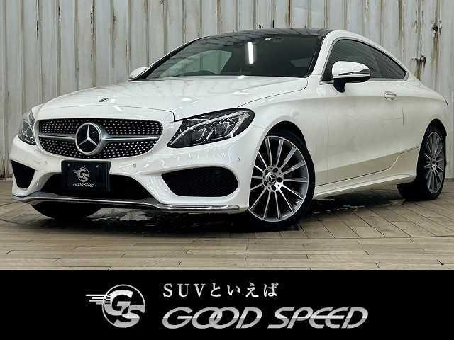 C180ベンツクーペAMGスポーツパッケージ 車検残り1年10ヶ月