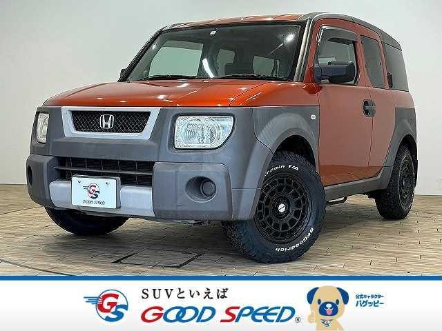 ヘッドライト ホンダ 03-06エレメント用 北米仕様 左右セット