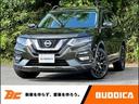 日産 エクストレイル ２０Ｘｉ　エクストリーマーＸ　メーカーナビ...