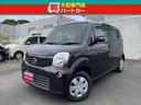 日産 モコ Ｘ　１ヶ月保証・１０００ｋｍ保証・バッテリー新品 （...