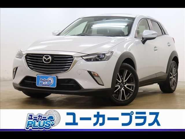 ＣＸ−３(マツダ) ＸＤ　Ｔｏｕｒｉｎｇ　ＢＳＭ　クルーズコントロール　ＢＳＭ　クルーズコントロール　衝突軽減ブレーキ 中古車画像