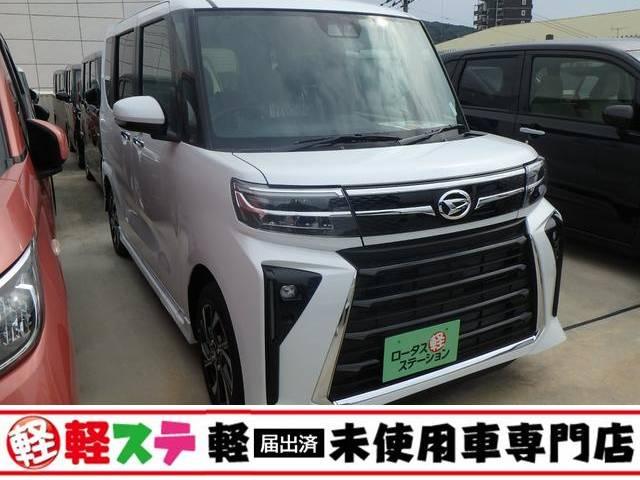 カスタムＸ　届出済未使用車　バックカメラ　ブレーキサポート　ソナー　両側電動スライドドア　スマートキー　プッシュスタート　アイドリングストップ　シートヒーター　オートライト　オートエアコン　電動格納ミラー