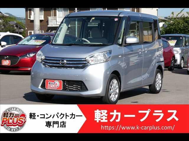 Ｓ　無事故車　キーレスキー　純正ナビ・フルセグ・ＣＤ・ＵＳＢ・ＢＴ　ＥＴＣ　電動格納ミラー　純正１４ＡＷ　衝突被害軽減システム　アイドリングストップ　ＡＢＳ　ＥＳＣ　Ｗエアバッグ　サイドエアバッグ