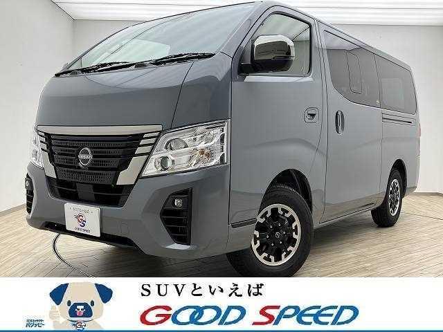 2024年製 新車外し】ニッサン NV350 キャラバン プロスタイル