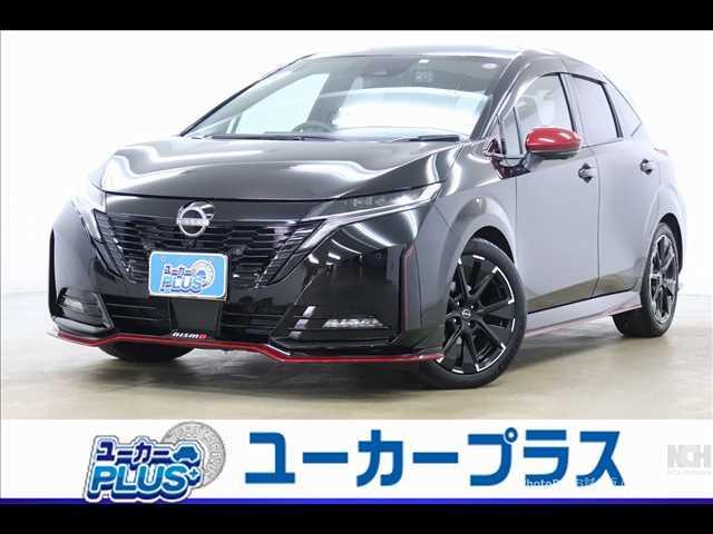 ＮＩＳＭＯ　全周囲カメラ　プロパイロット　ＢＳＭ　衝突軽減ブレーキ　プロパイロット　デジタルインナーミラー　ハーフレザー調シート　シートヒーター　純正ナビ　フルセグＴＶ　ＬＥＤオートライト　おくだけ充電　禁煙車　ＥＴＣ　純正アルミ