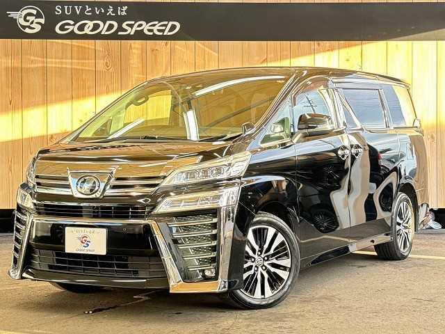 30系アルファードヴェルファイア後期純正　ブラインドスポットモニター左右セット BSM BSD ブラインドスポットモニター ブルーミラー