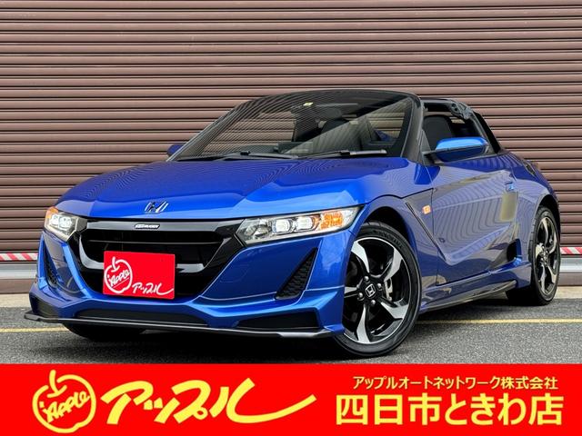 ホンダ S660 α センターディスプレイ 無限エアロ 無限 ホンダ S660 α センターディスプレイ 無限エアロ 無限