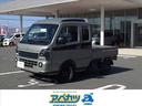 スーパーキャリイ 　届出済未使用車（1枚目）