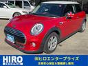 ＭＩＮＩ ＭＩＮＩ ３ドア　ＣＯＯＰＥＲ　ＲＨＤ　禁煙車　ターボ...