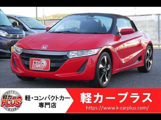 ホンダS660 純正ロールトップ 幌ボルドーレッド 色替え用