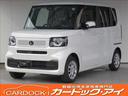 ホンダ Ｎ－ＢＯＸ 　届出済未使用車　電動スライドドア　ホンダセ...