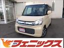 スズキ スペーシア Ｇリミテッド☆４ＷＤ☆禁煙車☆走行４．２万キ...