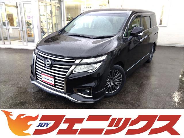 ２５０ハイウェイスターＳアーバンクロム４ＷＤ☆試乗ＯＫ☆　４ＷＤ☆走行６．４万キロ☆試乗出来ます☆専用ナビ☆専用フリップダウンモニター☆両側パワスラ☆クルコン☆ハーフレザーシート☆切替４ＷＤ☆純正ドラレコ☆ビルトインＥＴＣ☆ＬＥＤヘッドライト☆ＬＥＤフォグ☆