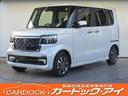 ホンダ Ｎ－ＢＯＸカスタム 　届出済未使用車　ホンダセンシング　...