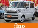 届出済未使用車　両側電動スライドドア　シートヒーター ６／２０〜６／２４☆〜目玉車連発フェア〜☆開催中！特典満載！