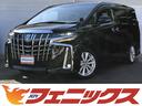 トヨタ アルファード ２．５ＳＡパッケージ　Ｗサンルーフ！ＴＳＳ...