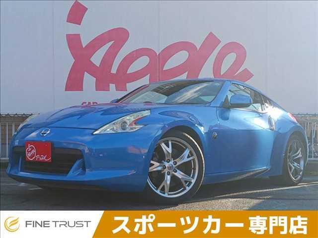 日産 フェアレディZ バージョンST 純正メーカーナビ ハーフ 日産 フェアレディZ バージョンST 純正メーカーナビ ハーフ