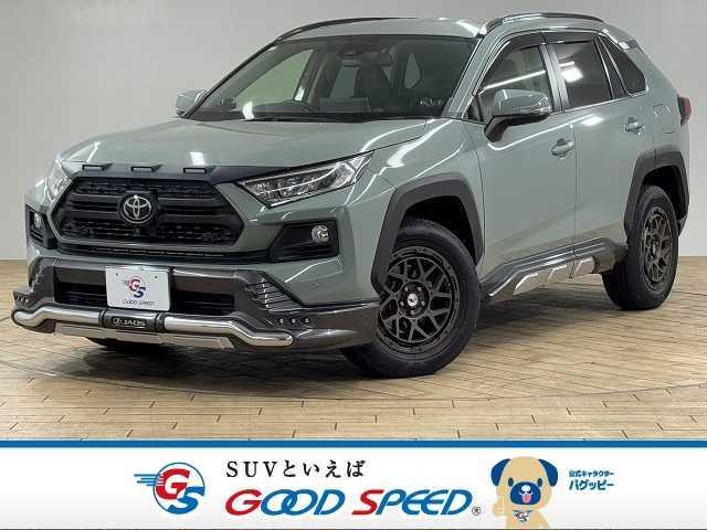 トヨタ RAV4 純正19インチ 剥が ホイールセット アドベンチャー トヨタ RAV4 純正19インチ 剥が ホイールセット アドベンチャー