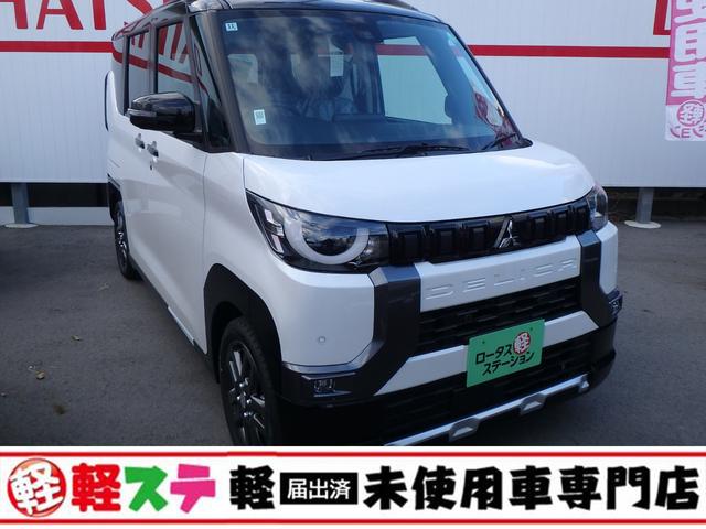 Ｔ　プレミアム　届出済未使用車　ブレーキサポート　レーンサポート　スマートキー　プッシュスタート　アイドリングストップ　ＬＥＤヘッドライト　全方位カメラ　両側電動スライドドア　オートエアコン
