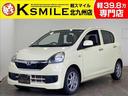 トヨタ ピクシスエポック Ｘ　ＳＡ　禁煙車・純正オーディオ・衝突...