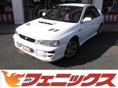 インプレッサ GC8の中古車を探すなら【グーネット】