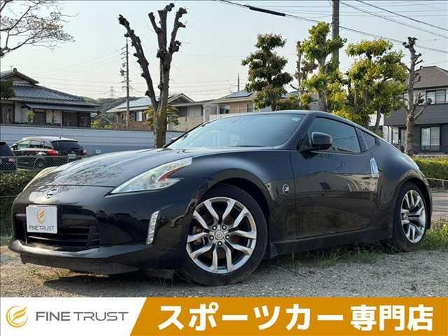 Used NISSAN FAIRLADY_Z Z34 for sale - search results (List Used NISSAN FAIRLADY_Z Z34 for sale - search results (List