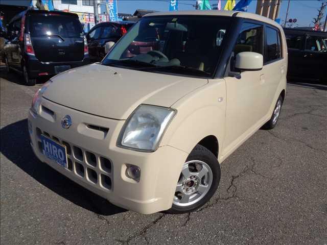 日産 ピノの価格・新型情報・グレード諸元 価格.com 日産 ピノの価格・新型情報・グレード諸元 価格.com