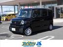 ホンダ Ｎ－ＢＯＸ ベースグレード　届出済未使用車 （検9.12）