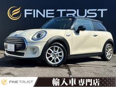 年式 : 1979(昭和54)年 以上・miniの中古車一覧(1~30件)【グー 年式 : 1979(昭和54)年 以上・miniの中古車一覧(1~30件)【グー