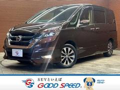 セレナ C27系の中古車を探すなら【グーネット】 セレナ C27系の中古車を探すなら【グーネット】