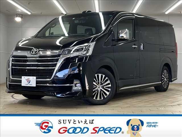 グランエース 両側電動スライドドアの中古車を探すなら【グー グランエース 両側電動スライドドアの中古車を探すなら【グー