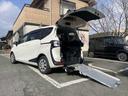 トヨタ シエンタ 車いす仕様　タイプＩ　助手席側セカンドシート付...