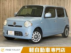 ミラココア ブルー系(青)の中古車を探すなら【グーネット】 ミラココア ブルー系(青)の中古車を探すなら【グーネット】