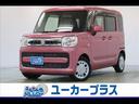 サムネイル1
