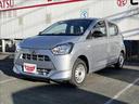 ダイハツ ミライース Ｂ　ＳＡＩＩＩ　６／７－６／１３限定　届出...