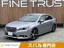 スバル レガシィＢ４ リミテッド　衝突軽減ブレーキ　純正メモリー...
