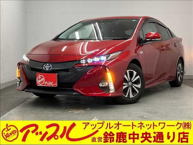 Ａ　“レザーパッケージ”　買取直販（当店買取車）純正ナビ　プリクラッシュセーフティ　ブラインドスポットモニター　シートヒーター　ステアリングヒーター　バックカメラ　Ｂｌｕｅｔｏｏｔｈ接続可能　ＬＥＤヘッドライト　スマートキー