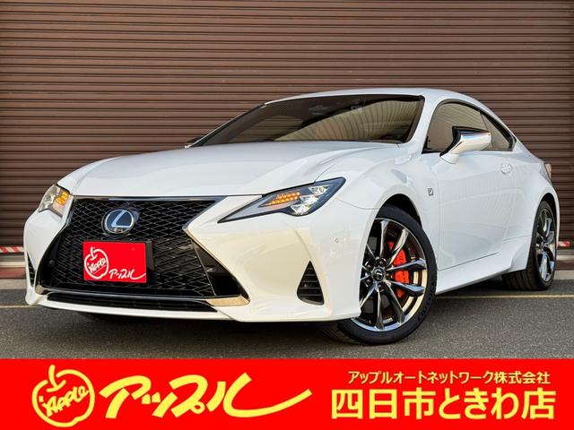 Used LEXUS RC RC300 F SPORT for sale - search results (List Used LEXUS RC RC300 F SPORT for sale - search results (List