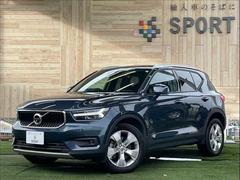 XC40 ブルー系(青)の中古車を探すなら【グーネット】 XC40 ブルー系(青)の中古車を探すなら【グーネット】