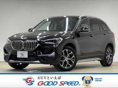 ＢＭＷ　Ｘ１　ｘＤｒｉｖｅ　１８ｄ　ｘライン　禁煙