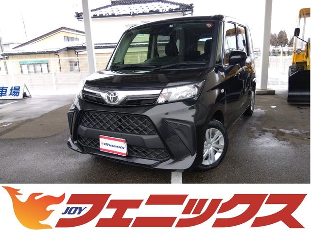 Ｘ☆禁煙車☆走行５．１万キロ☆試乗出来ます☆ナビ☆Ｂカメラ☆　禁煙車☆走行５．１万キロ☆試乗出来ます☆ナビ☆バックカメラ☆ブルートゥース☆スマートアシスト☆オートハイビーム☆パワスラ☆スマートキー☆プッシュスタート☆ＥＴＣ☆アイドリングストップ☆コーナーセンサー